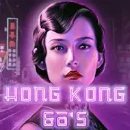 Hong Kong 60s game thumbnail